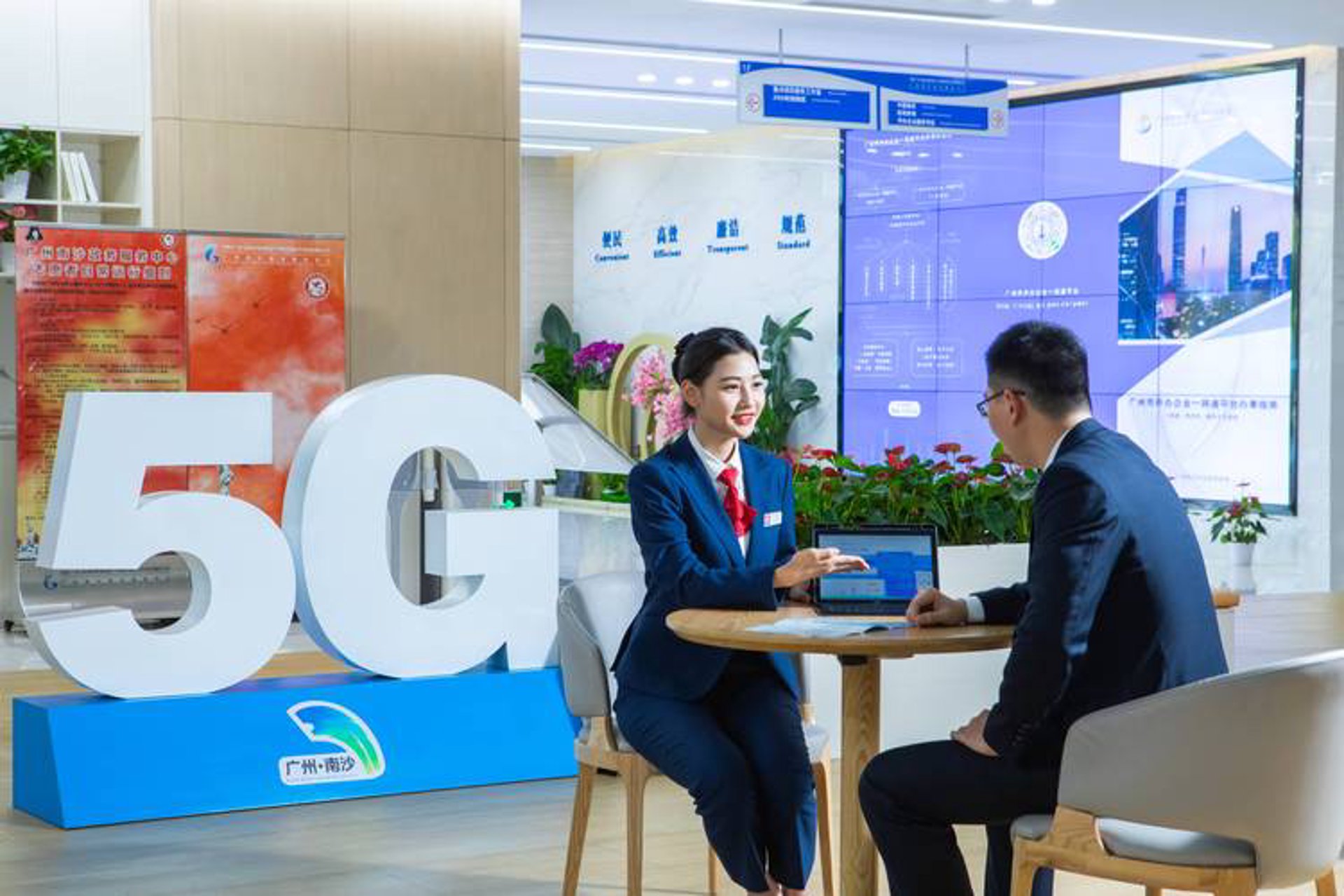 比陌网络